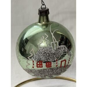 Vintage Fantasia Poland Hand Painted Green Scenery Christmas Tree Ornament 2.75”